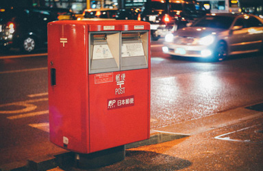 Free Stock Photos website - StreetWill